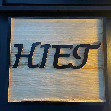 Hiet- Arctic In The Norwegian Forrest! *